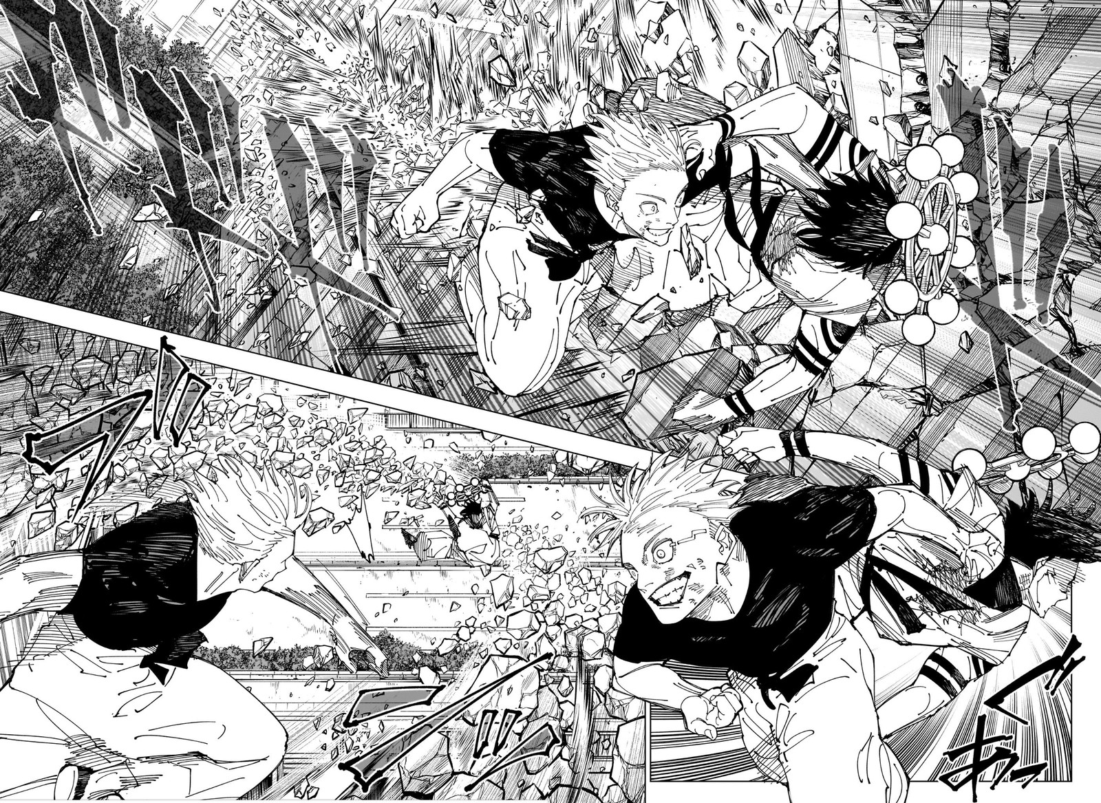 Jujutsu Kaisen Chapter 231 image 04